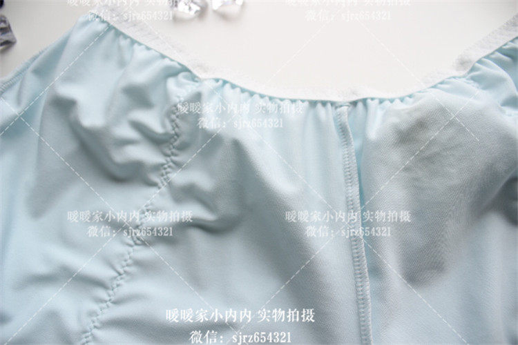 Pantalon pyjama jeunesse - Ref 719447 Image 20