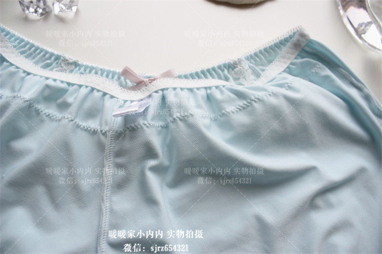 Pantalon pyjama jeunesse - Ref 719447 Image 21