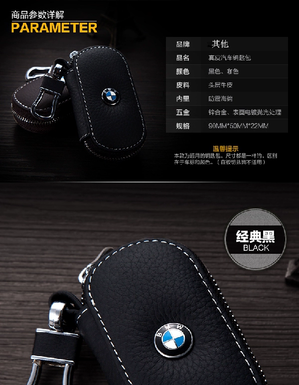 2016 New Subaru XV Impreza Key Case Outback Forester Lishi Bao da chìa khóa xe hơi - Trường hợp chính