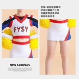 Новая служба конкурса чирлидинга.