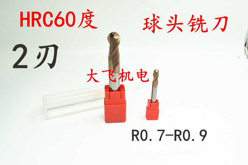 60 degree overall alloy tungsten steel milling cutter coated ball head keyway 2 blades R0 7R0 75R0 8R0 85R0 9