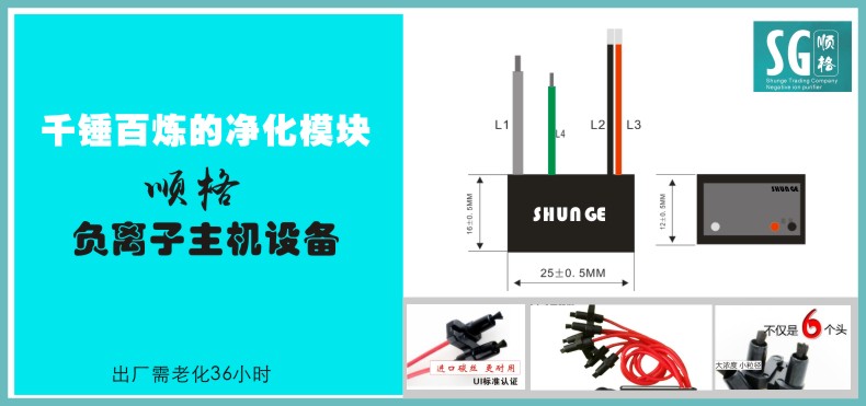 máy lọc không khí f-vxk70a	 Máy lọc không khí ion âm Loại USB phòng ngủ gia đình ion âm xảy ra cùng với formaldehyd khói thuốc phụ 2.5 với quạt máy lọc không khí xiaomi mi air purifier 2h