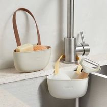 Kitchen Sink Holder Silicone Hanging Drain Basket