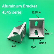 10pcs 4545 Brackets Corner fitting angle aluminum 45x45 L