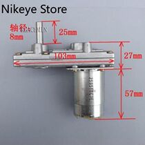 7-shaped 555 Metal Geared Motor Takanawa 555 Motors 12V-24V