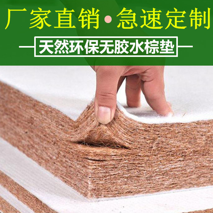 Bắc Kinh giường gỗ mới thông giường hiện đại nhỏ gọn 1.51.8 phòng ngủ đôi đơn cài đặt gỗ rắn Chuangbao - Giường giường xếp cao cấp