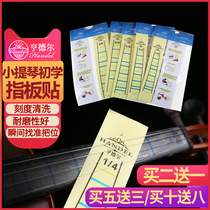 Handel Violin Bit Stickers Fingerboard Finger Labels for Children Beginner Stickers