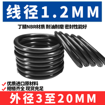 O - ring manufacturer direct sales plastic ring coil O - ring waterproof dust - proof wire 1 2 rubber O - type seal ring