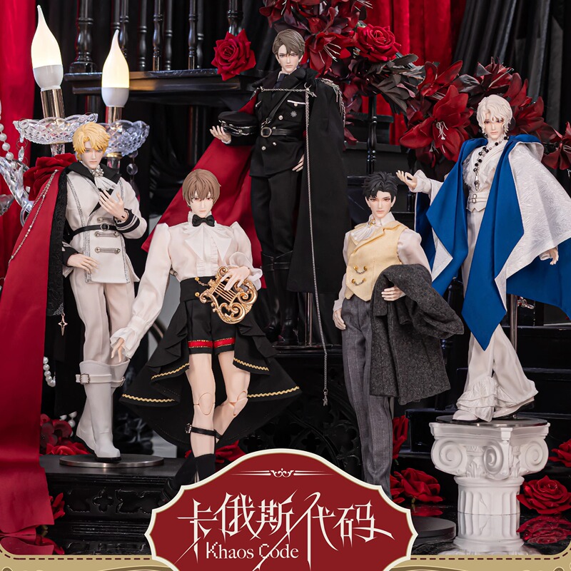 Magic House Art Genuine Eternal Night Engraved Second Generation Chaos Code Bjd Blind Box Special Six 30cm Male Action Figure