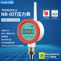 NB-IOT high precision low power consumption wireless fire pressure gauge IP67 temperature transmitter sensor free APP