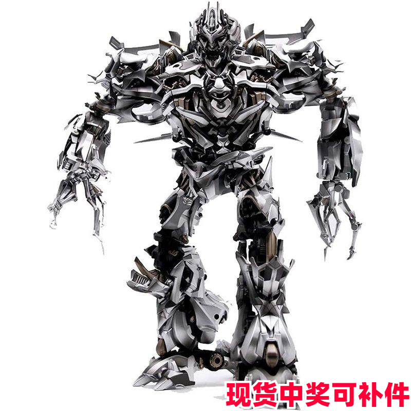 Ls12 Optimus Prime m Skywarp Black Mamba Ao Yi Transformation Flying Optimus Prime m Skywarp Amplified Version Mpm08 Alloy Robot