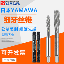 Japan YAMAWA machine with spiral tap M3*0 35M6*0 5M8*1M10*1 aluminum with fine teeth apex tap