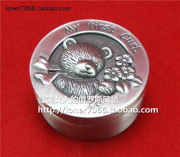 Special prices for Russian 12 - tin metal jewelry box circular bear tin - colored ear crack ring trim