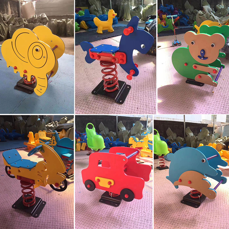 Playground children's Trojan outdoor seesaw rocking music toys kindergarten outdoor spring rocking horse Park community