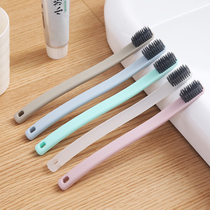 Uncle Evergrande simple adult couple soft hair toothbrush home travel portable fine hair small head anti-bleeding toothbrush