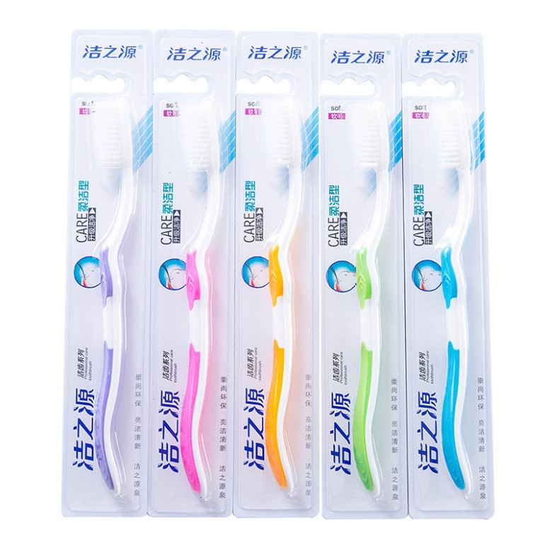 Family couple ultra-fine soft hair toothbrush soft tooth cleaning mouth household adult soft hair protection toothbrush