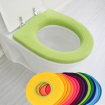 9 9 toilet cushion O-shaped toilet warm cushion toilet seat toilet seat gasket toilet cushion toilet seat