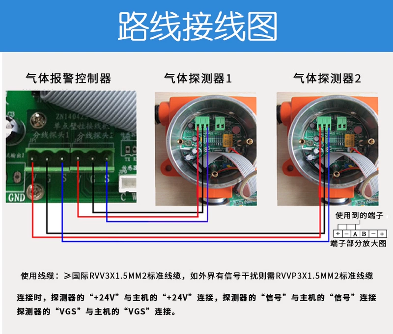 QD6370K/QD6310 Bộ điều khiển báo động khí dễ cháy Máy dò khí dễ cháy sơn chống cháy nổ axetylen hydro