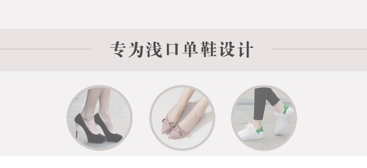 Chaussettes - collants - Ref 761036 Image 7