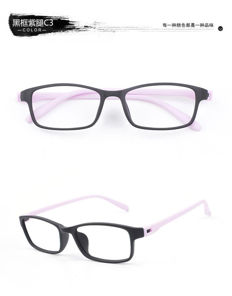 Montures de lunettes en Memoire plastique - Ref 3142237 Image 22