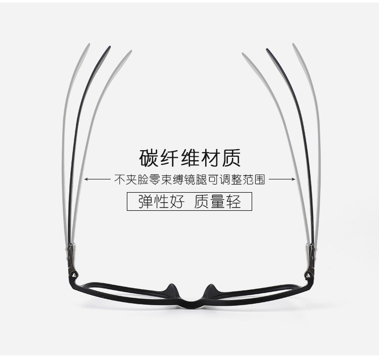 Montures de lunettes en Memoire plastique - Ref 3140698 Image 14