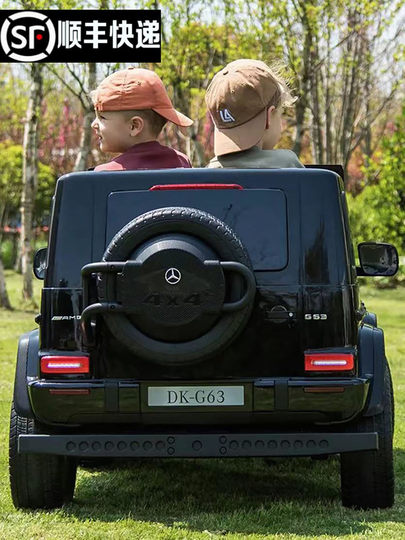 Coche eléctrico para niños G63 Mercedes-Benz Big G auténtico con mando a distancia, vehículo todoterreno para niños y bebés, coche de juguete con capacidad para adultos