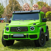 Mercedes-Benz Big G new childrens electric car off-road remote control car extra large two-seater adult and baby toys
