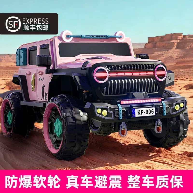 Wrangler Children's Electric Car, Four-Wheel Off-Road Vehicle, Baby Toy Car with Remote Control, Adults Can Ride in the Car, Children's Vehicle