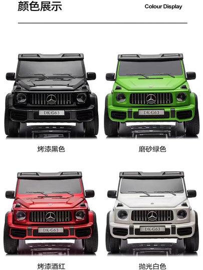 Coche eléctrico para niños G63 Mercedes-Benz Big G auténtico con mando a distancia, vehículo todoterreno para niños y bebés, coche de juguete con capacidad para adultos