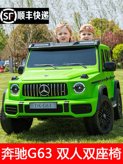 Coche eléctrico para niños G63 Mercedes-Benz Big G auténtico con mando a distancia, vehículo todoterreno para niños y bebés, coche de juguete con capacidad para adultos