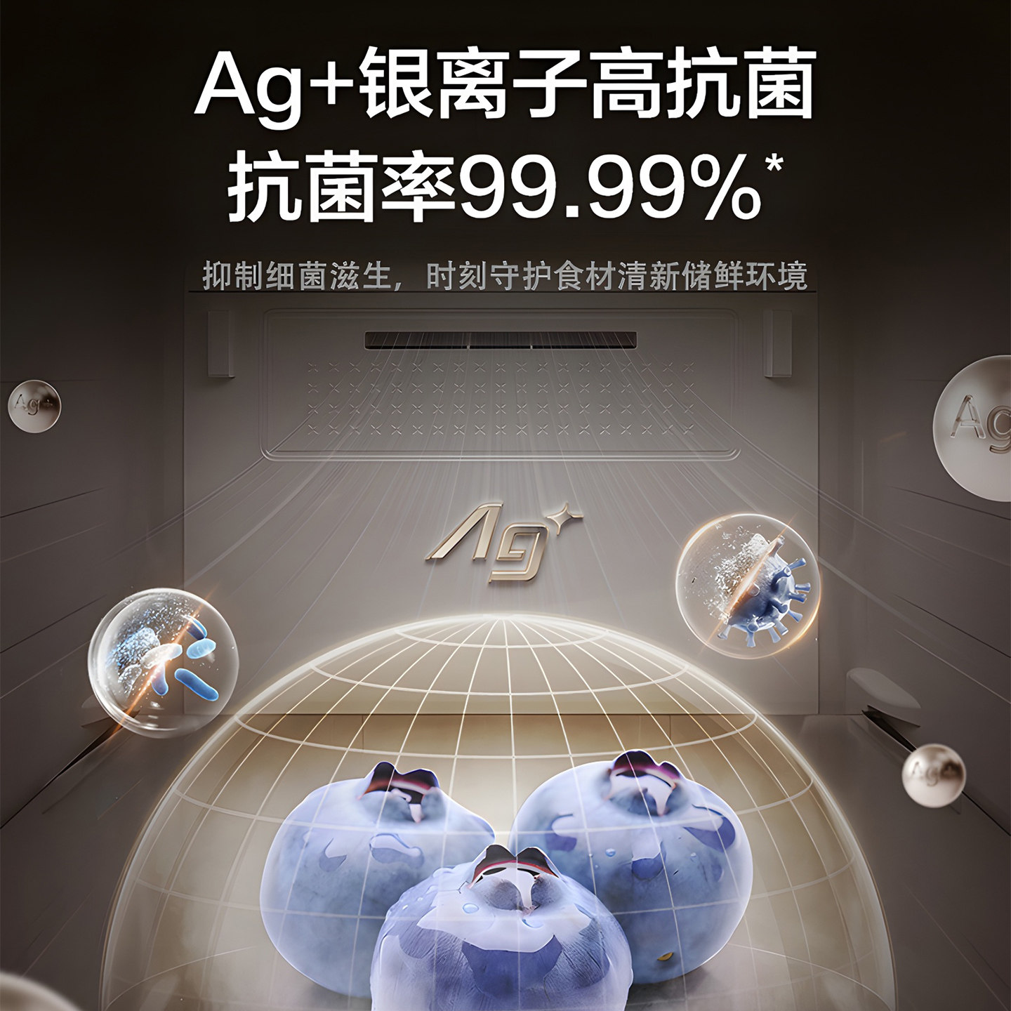 松下NR-TB51WPA-H冰箱图片