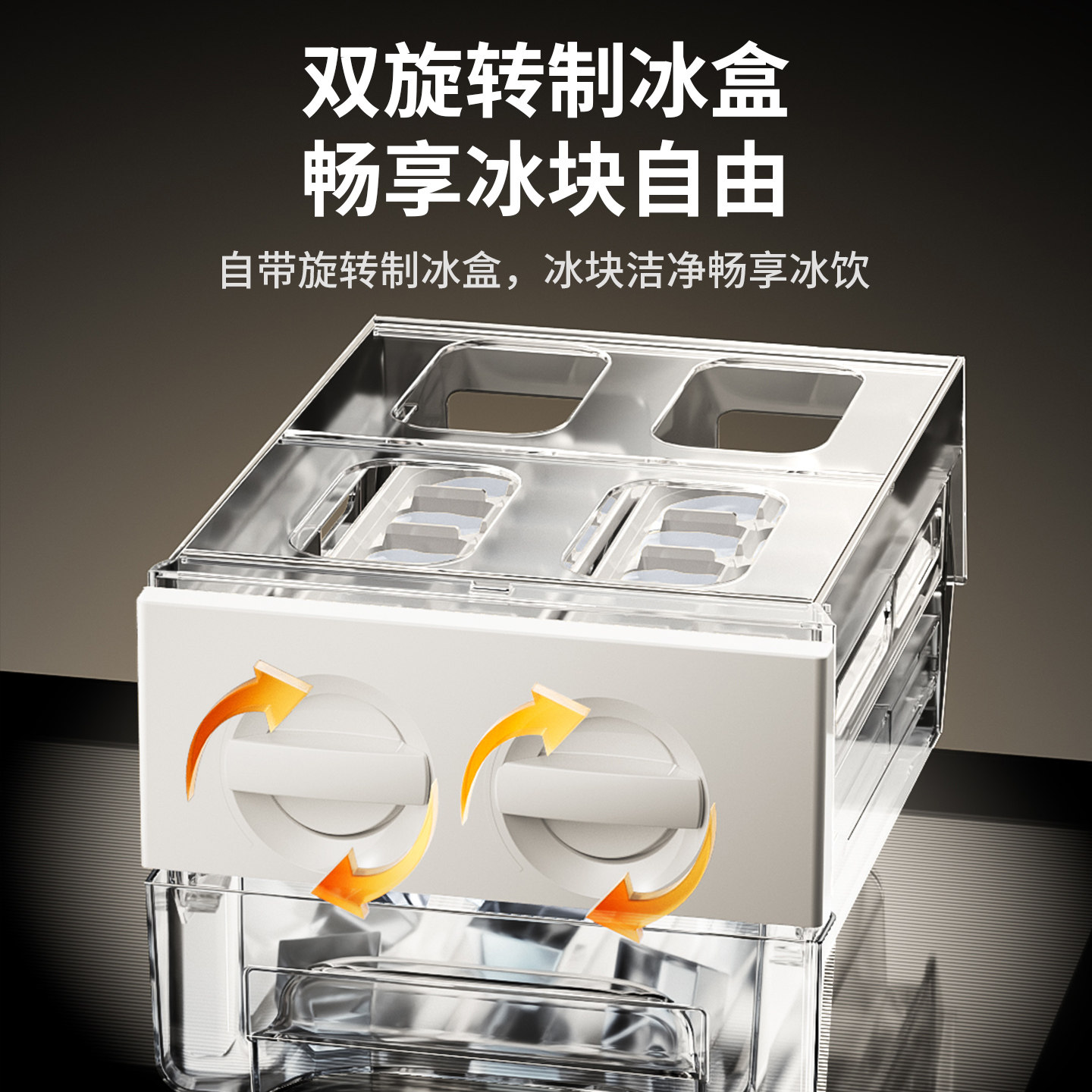 松下NR-JB51GXA-W冰箱图片