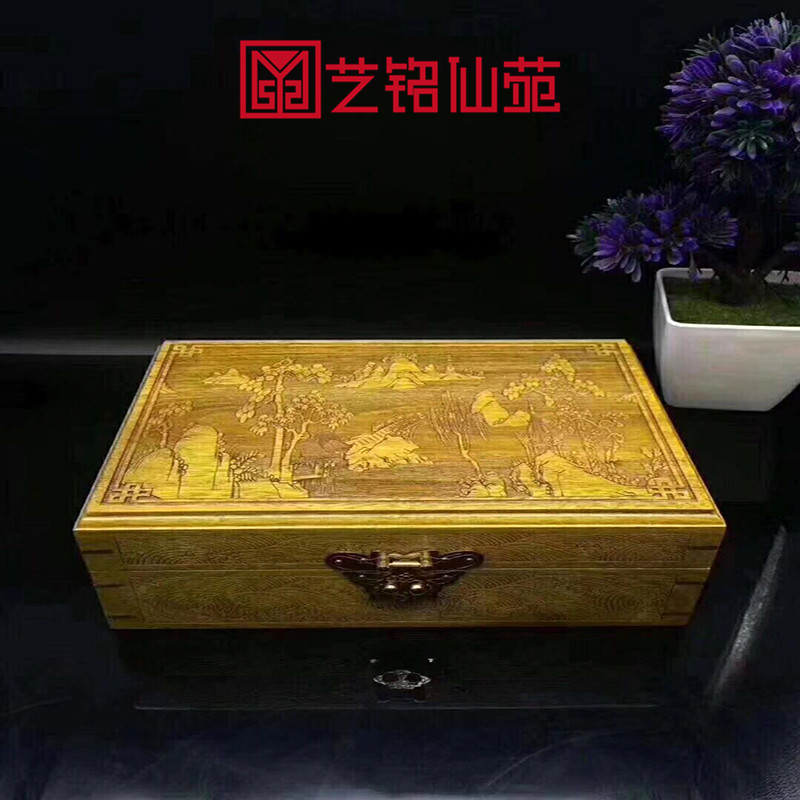 Jin Si Nan landscape Baifu tea box Leaf Zhen Nan Pu'er loose tea packaging storage box Wooden tea packaging box