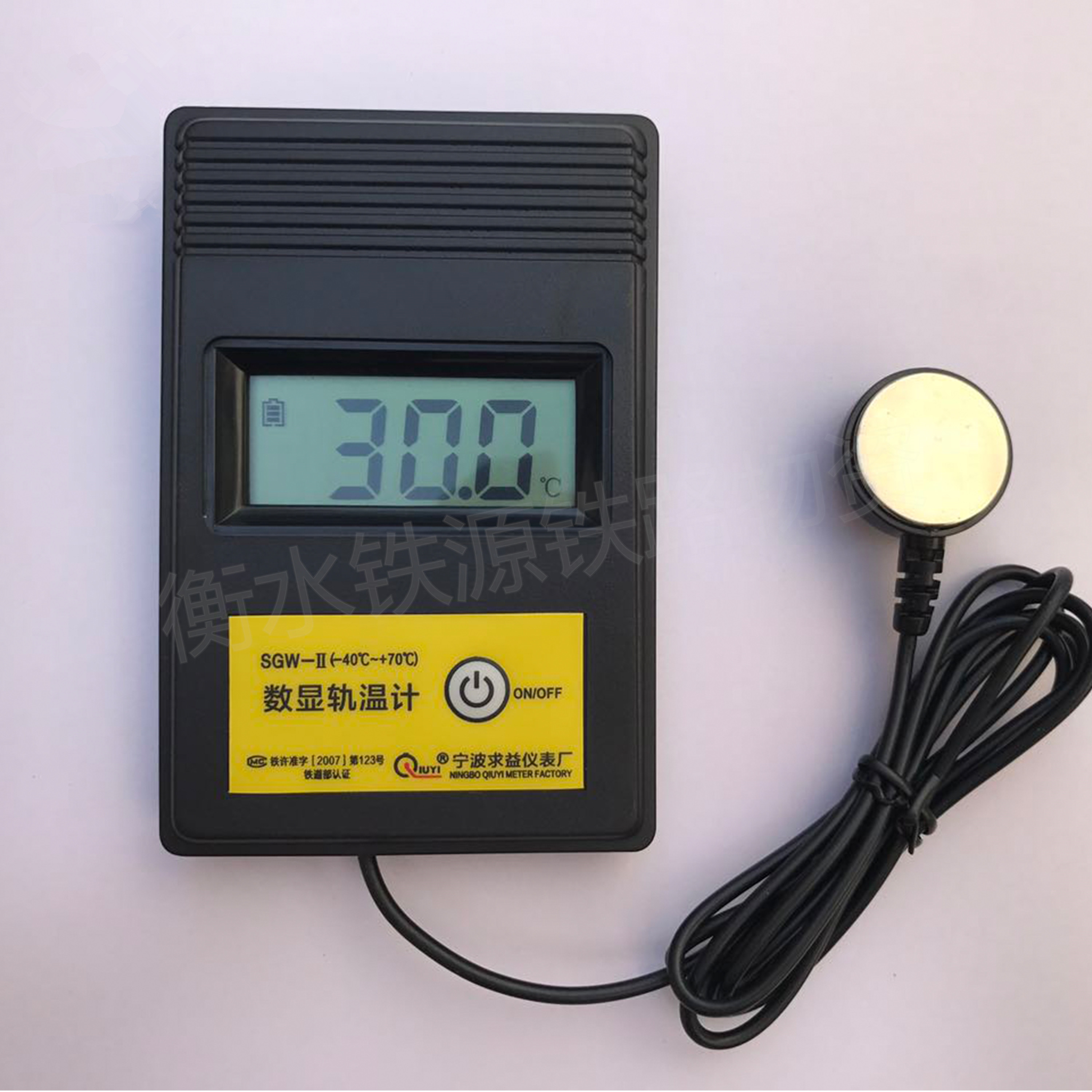 Railway special rail temperature meter digital display rail temperature meter electronic rail temperature meter rail temperature measurer