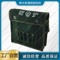 Railway protection package thick green canvas kit construction maintenance railway shoulder kit railway patrol package