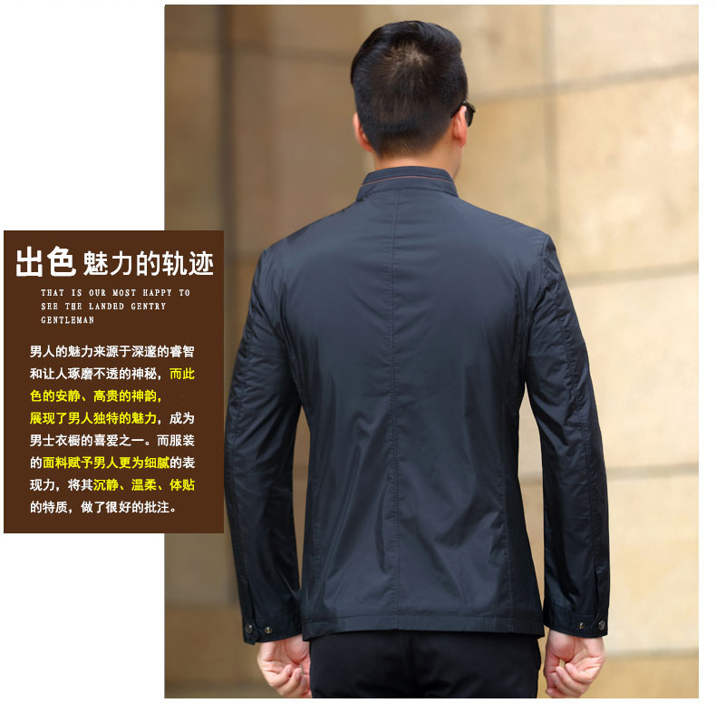 Blouson homme manches longues en Polyester - Ref 3115891 Image 16