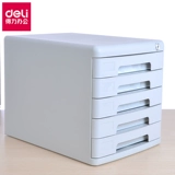 Deli 9778 Настольный файловый шкаф Многослойный блокировка финансового фонарика