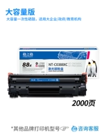 Большая версия -1, 1