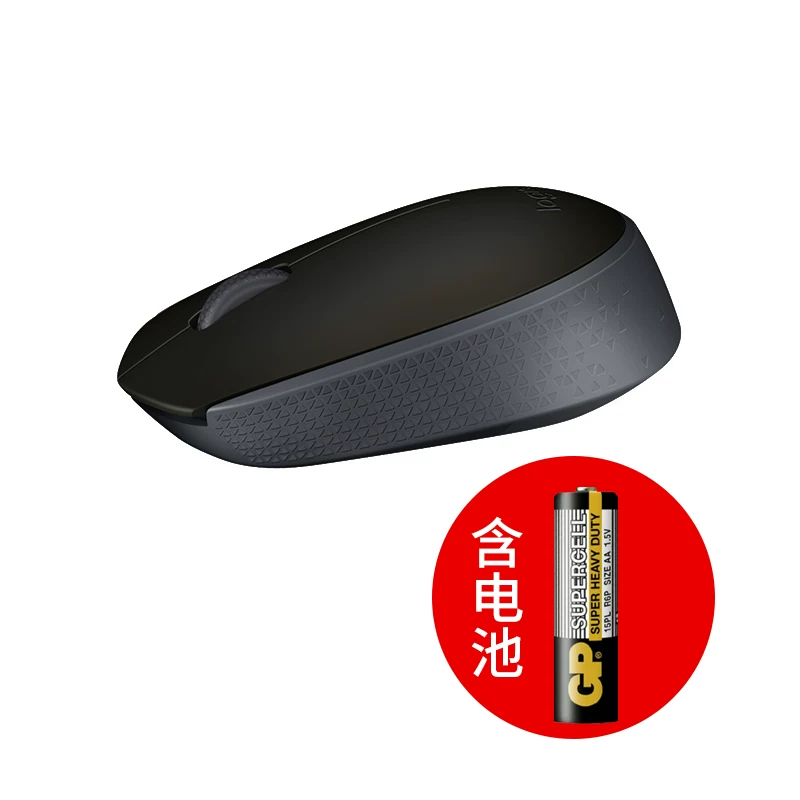 Logitech M171 беспроводная