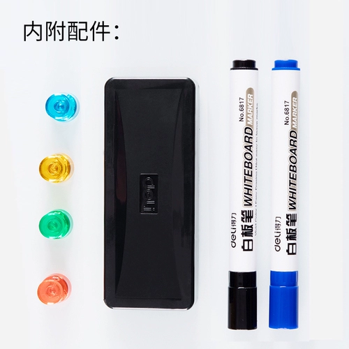 2 Deli Gangchen Whiteboard Magnetic Writing Wans Wanging Conference Room Office Family Trancement Tearning Training Meeting СВОЙСТВА СТРАНЦИОННАЯ ПЕРЕКА