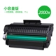 Hộp mực Toner gốc T1 mạnh mẽ Hộp mực P2500D P2500DN ADN 2500 M2500D M2500DW ADW ADNW Máy in Laser Bột mực Hộp mực Dễ dàng thêm bột - Hộp mực