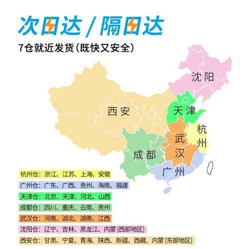 2 Deli Gangchen Whiteboard Magnetic Writing Wans Wanging Conference Room Office Family Trancement Tearning Training Meeting СВОЙСТВА СТРАНЦИОННАЯ ПЕРЕКА