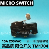 TM1704 micro switch travel limit switch TM-1704 short handle pulley one open one closed 15A 250V