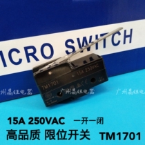 TM1701 micro switch travel limit switch TM-1701 self reset one open one closed 15A 250V