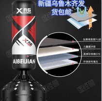 Aibeijian boxing sandbag Sanda vertical household tumbler sandbag hanging adult children taekwondo trainer