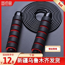 Weight Loss Fat Burning Pupils Senior High School Entrance Examination Training Adult Weight-bearing Fitness Special Steel Wire Skipping Rope Xinjiang