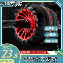 Two-wheel abdominal wheel home men and women practice abdominal fitness mute hand push wheel health abdominal muscle wheel push abdominal wheel women's vest line