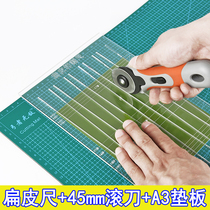 Flat rubber band cutting tool flat rubber band cutting tool set 45mm hob in Xinjiang
