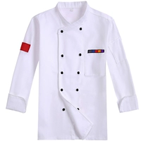 Белые длинные рукава (одиночный верх) 【Хлопок】