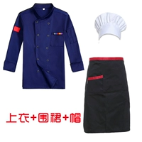 Темно -синие длинные рукава (топ + фартук + шляпа) [хлопок]